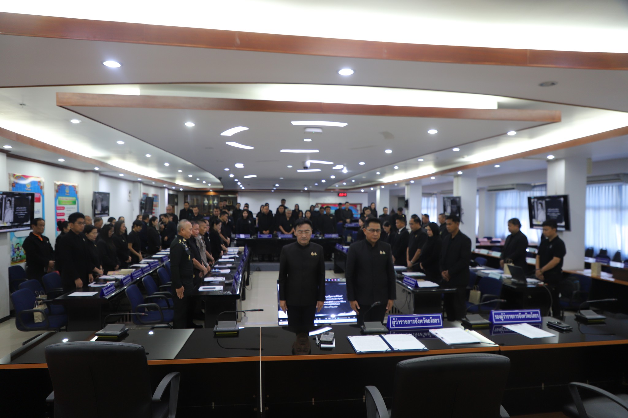 title - ส.ป.ก.ยโสธร ร่วมกิจกรรมวันต่อต้านคอร์รัปชันสากล (ประเทศไทย) และการประชุมคณะกรรมการผลักดันการดำเนินงานตามแผนแม่บทภายใต้ยุทธศาสตร์ชาติ ประเด็นการต่อต้านการทุจริตประพฤติมิชอบ จังหวัดยโสธร ครั้งที่ 4/2568